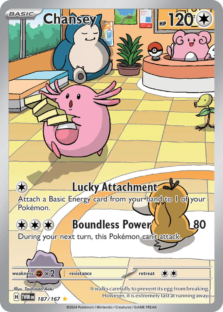 Chansey from Twilight Masquerade