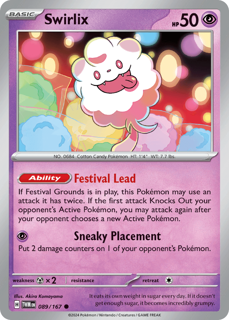 Swirlix from Twilight Masquerade