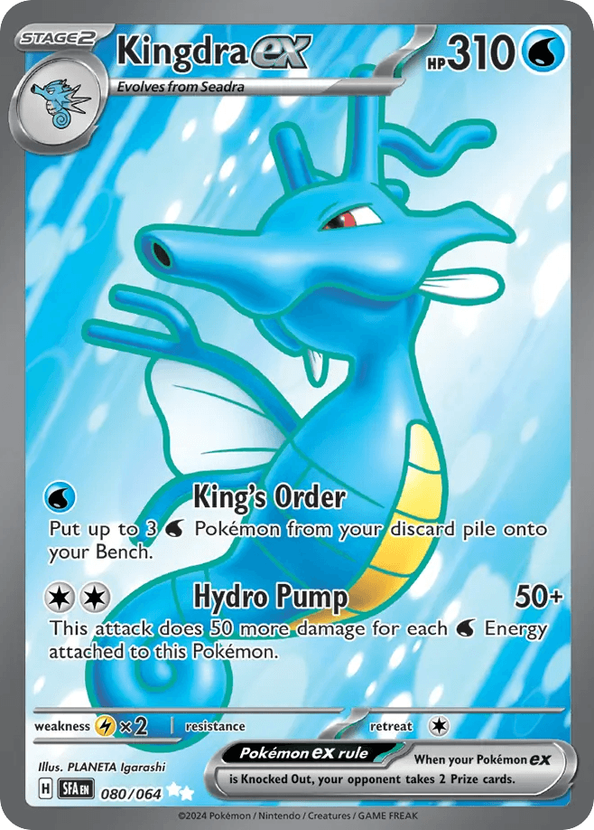 Kingdra ex from Shrouded Fable