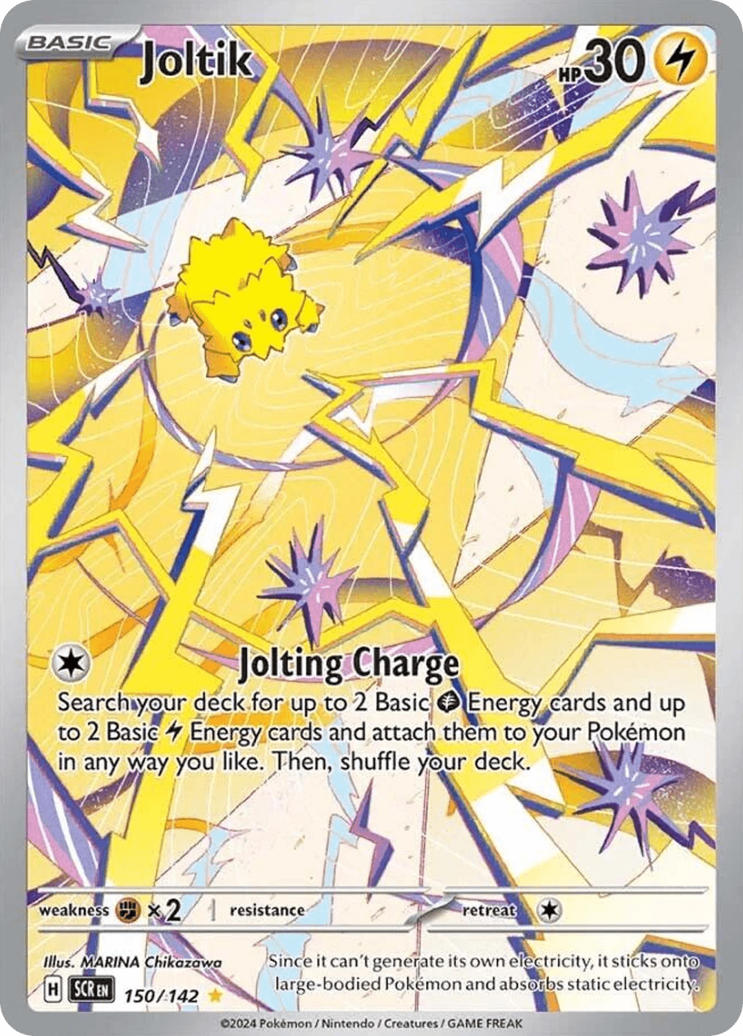 Joltik from Stellar Crown