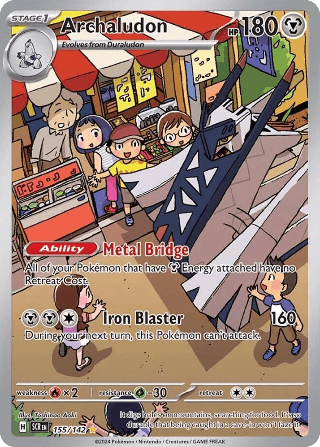 Archaludon from Stellar Crown