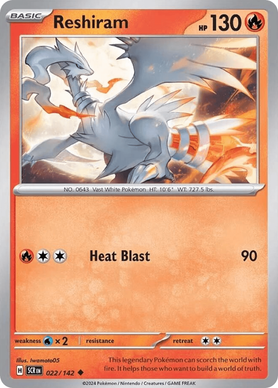 Reshiram from Stellar Crown