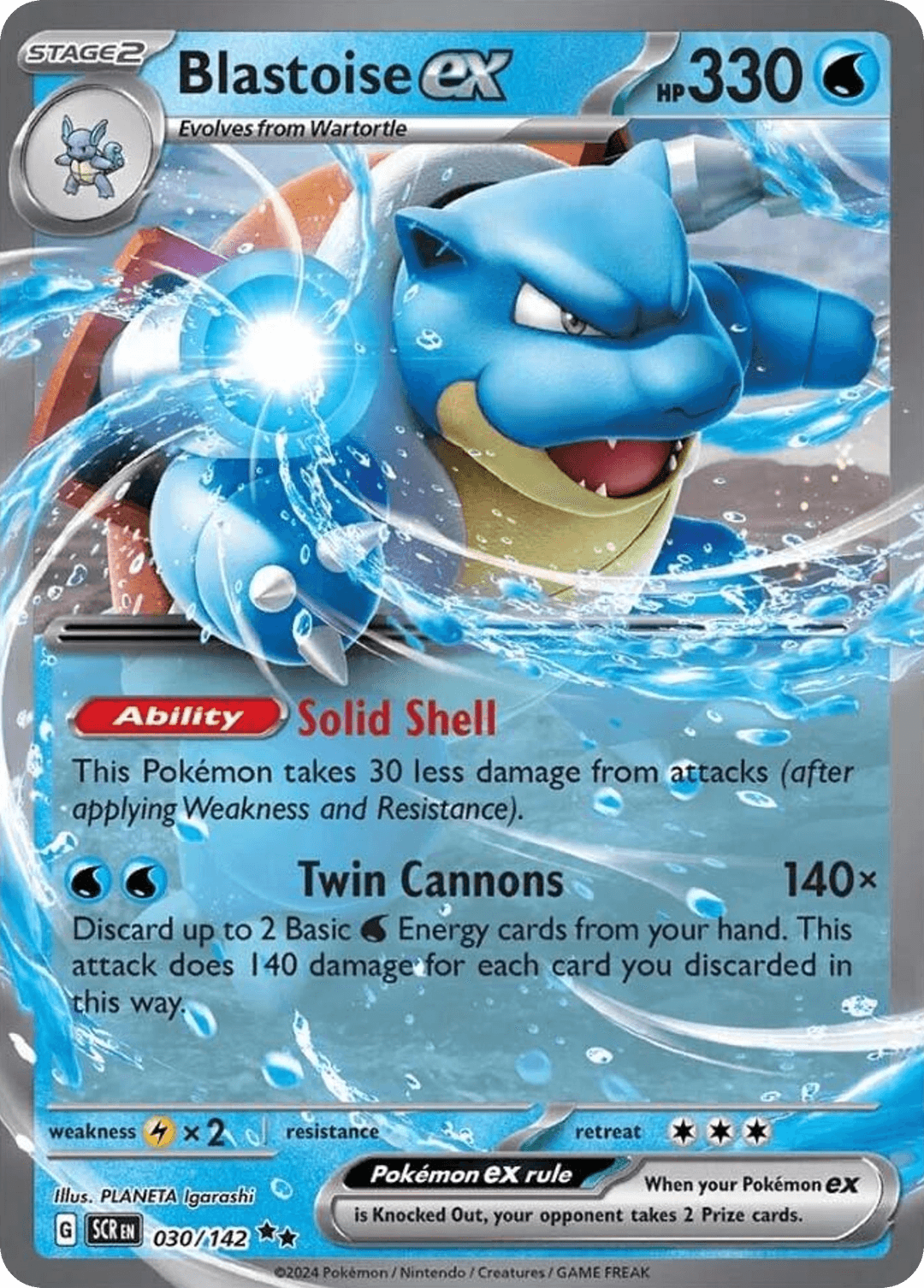 Blastoise ex from Stellar Crown