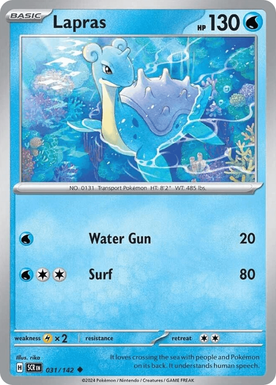 Lapras from Stellar Crown