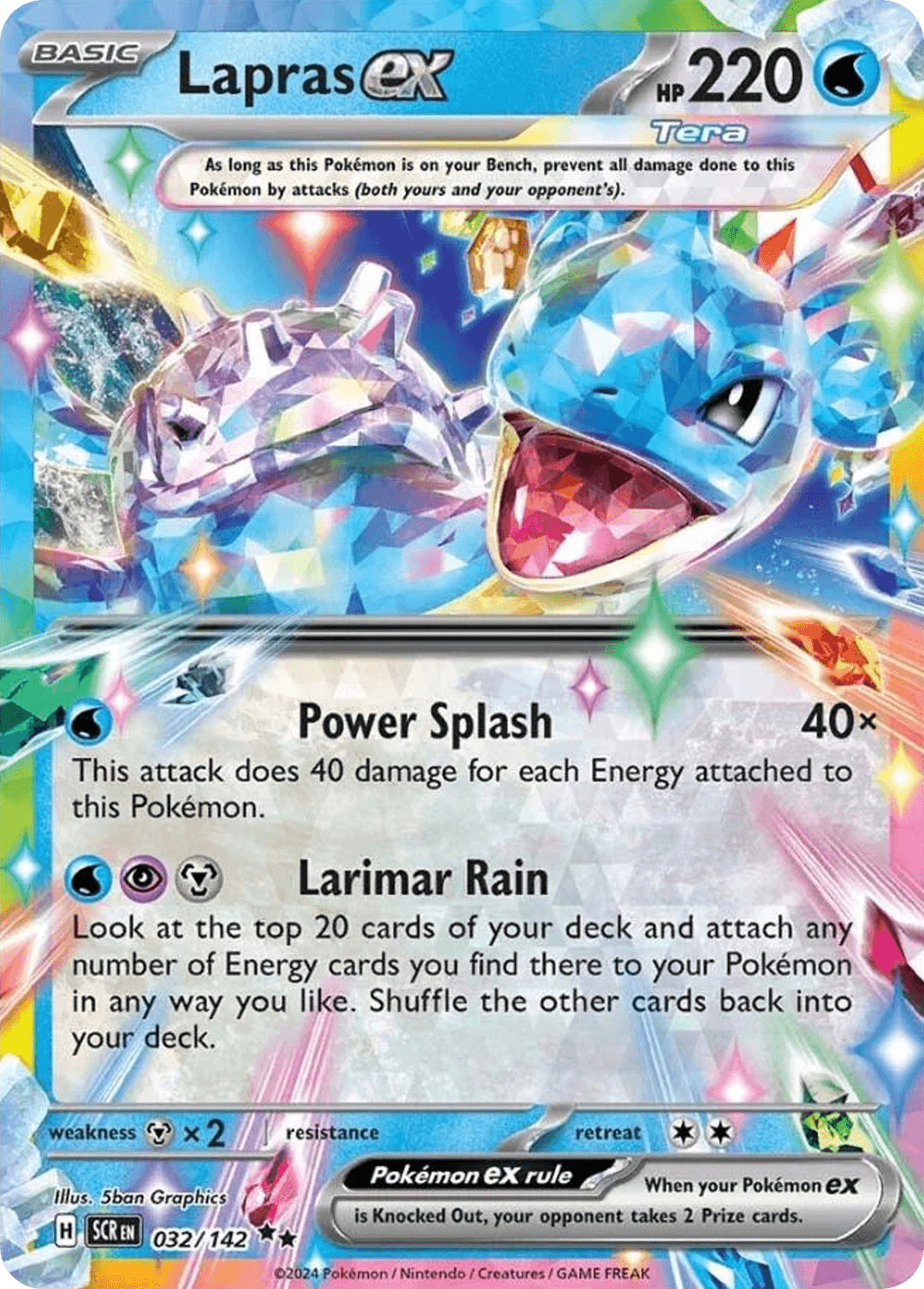 Lapras ex from Stellar Crown