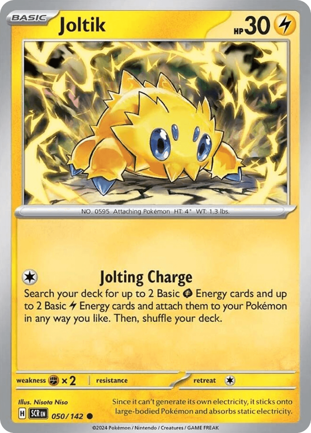 Joltik from Stellar Crown