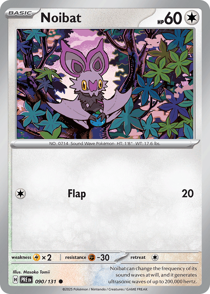 Noibat from Prismatic Evolutions
