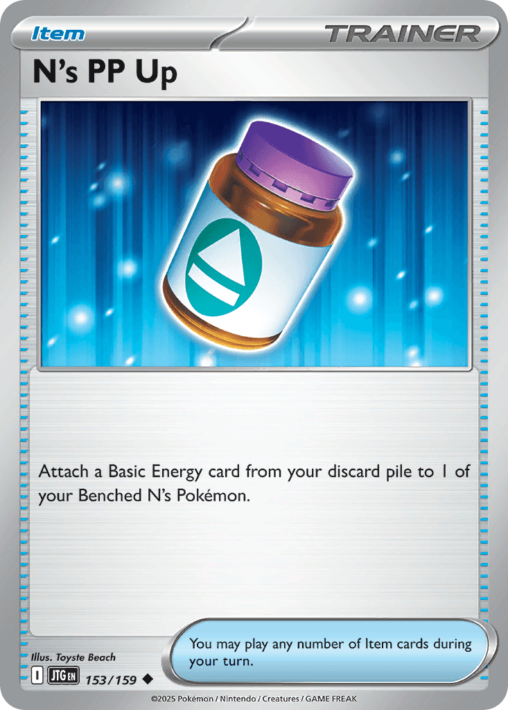 N's PP Up from Journey Together