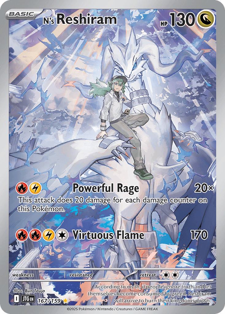 N's Reshiram from Journey Together