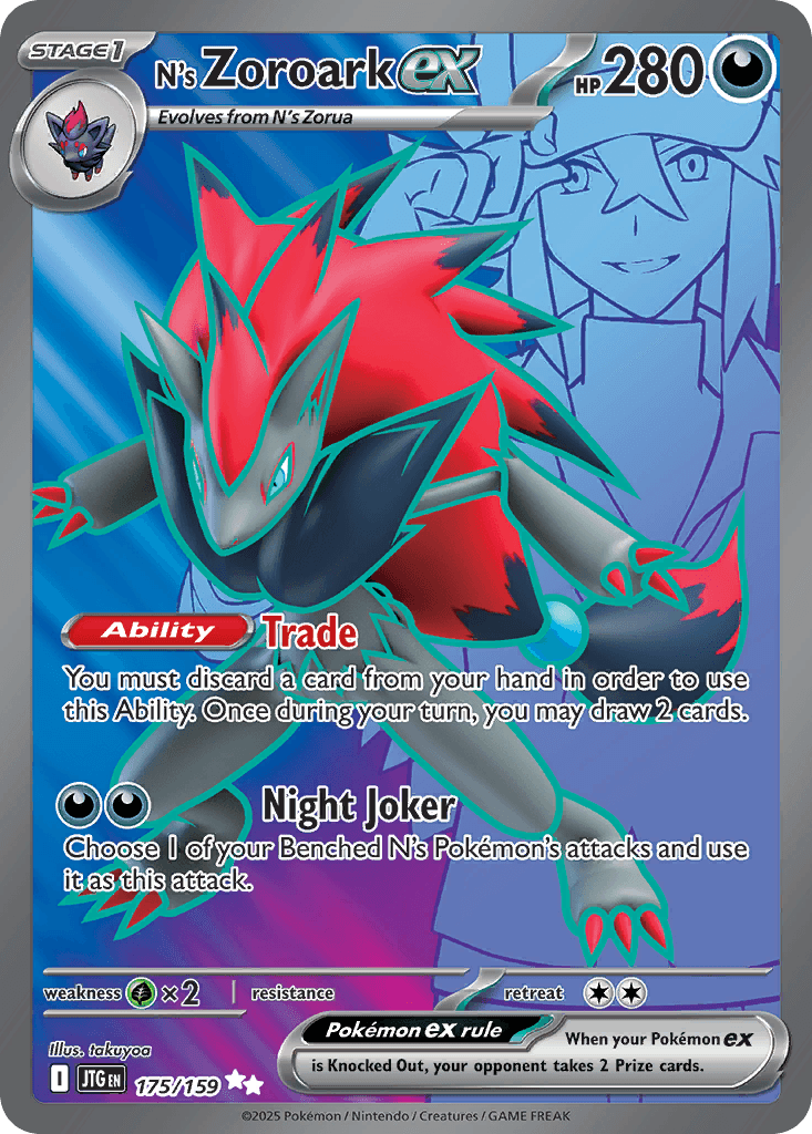 N's Zoroark ex from Journey Together