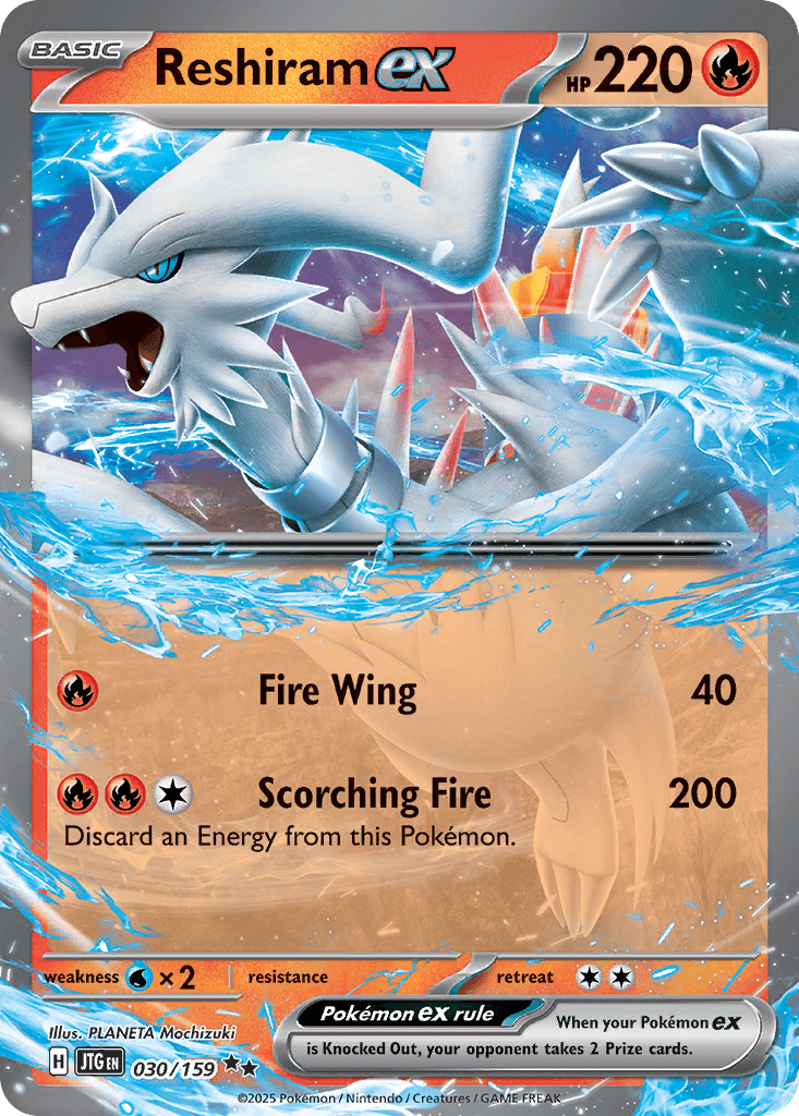 Reshiram ex from Journey Together