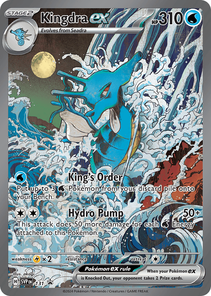 Kingdra ex from Scarlet & Violet Black Star Promos