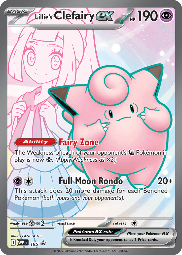 Lillie's Clefairy ex from Scarlet & Violet Black Star Promos