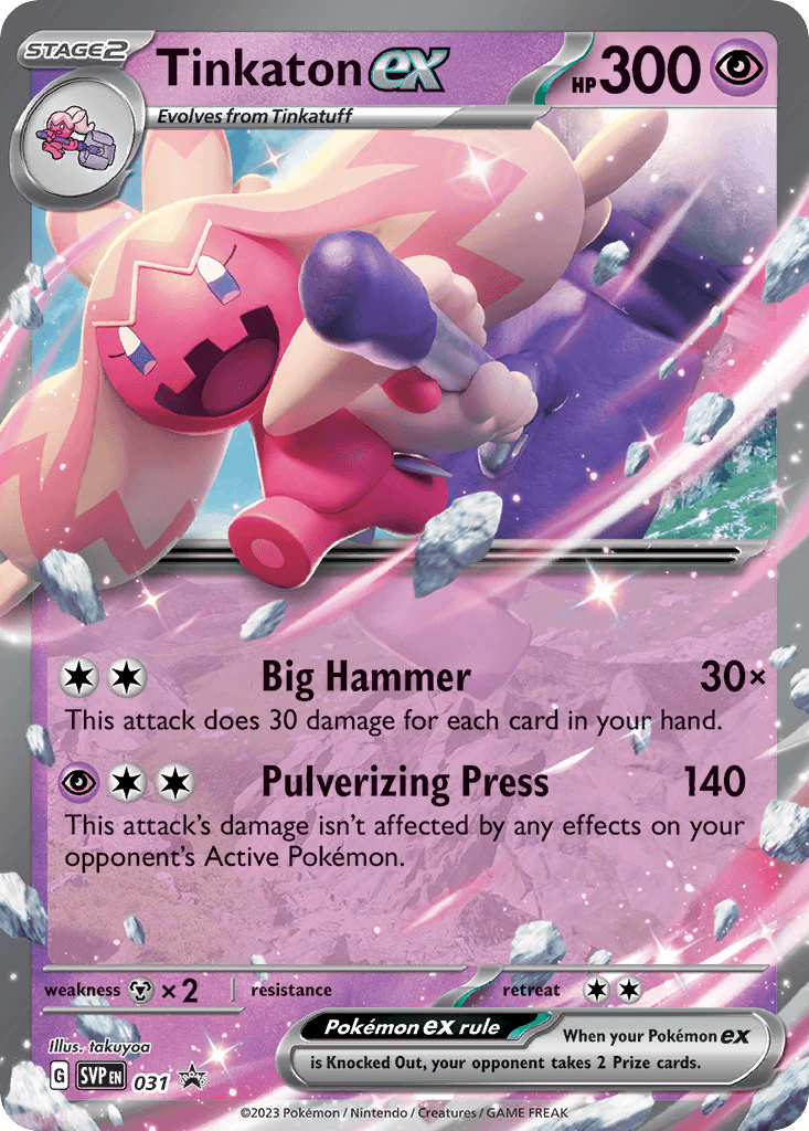 Tinkaton ex from Scarlet & Violet Black Star Promos