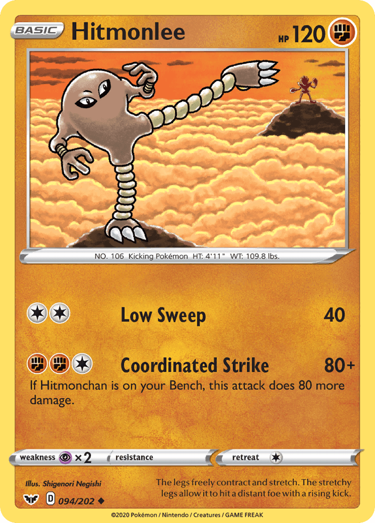 Hitmonlee from Sword & Shield