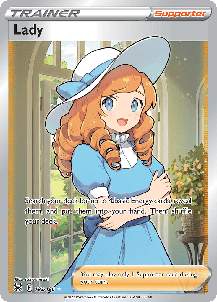 Lady from Lost Origin