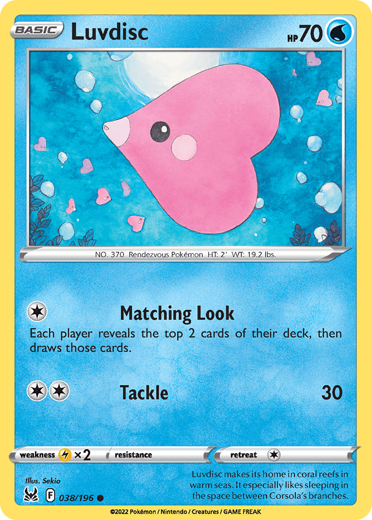 Luvdisc from Lost Origin