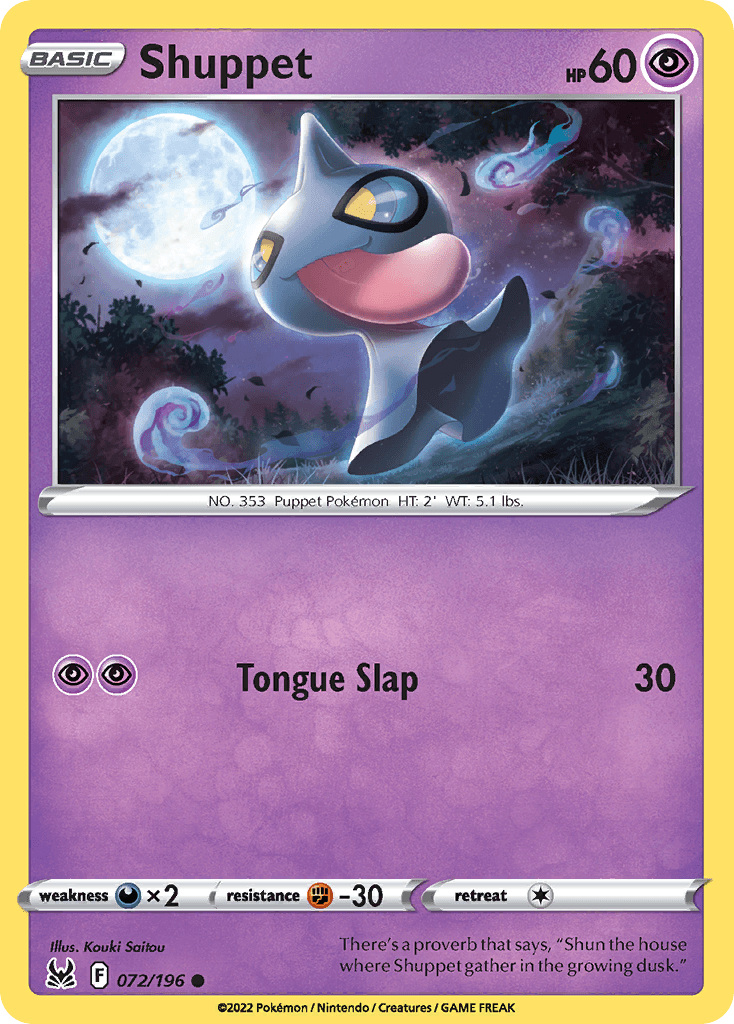 Shuppet from Lost Origin