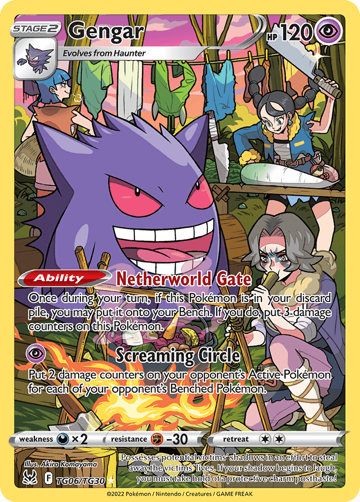 Gengar from Lost Origin