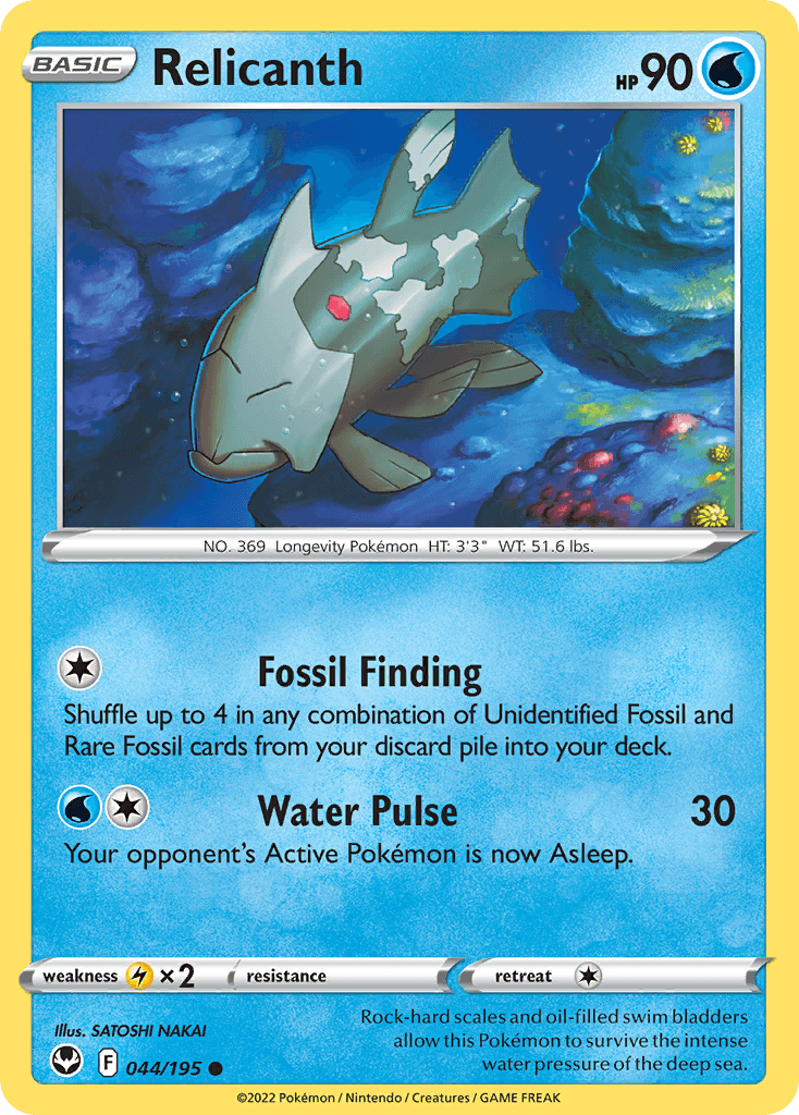 Relicanth from Silver Tempest
