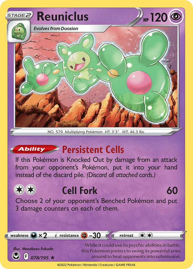 Reuniclus from Silver Tempest