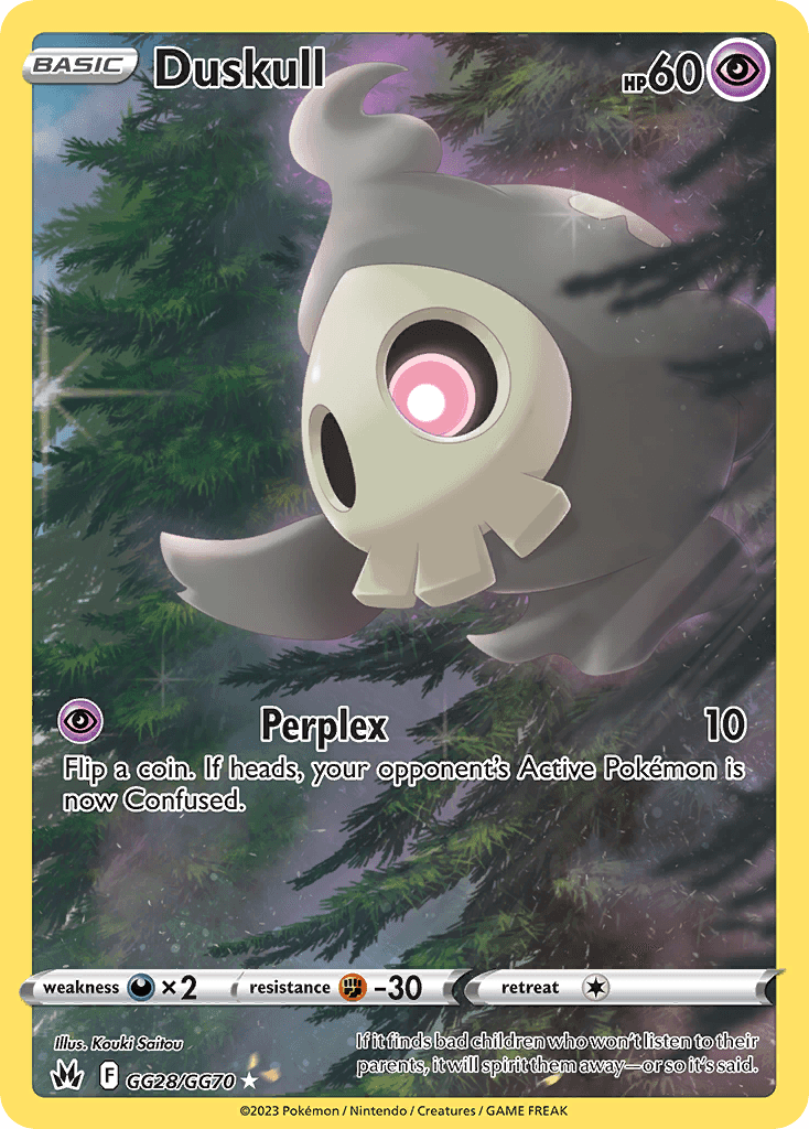 Duskull from Crown Zenith Galarian Gallery