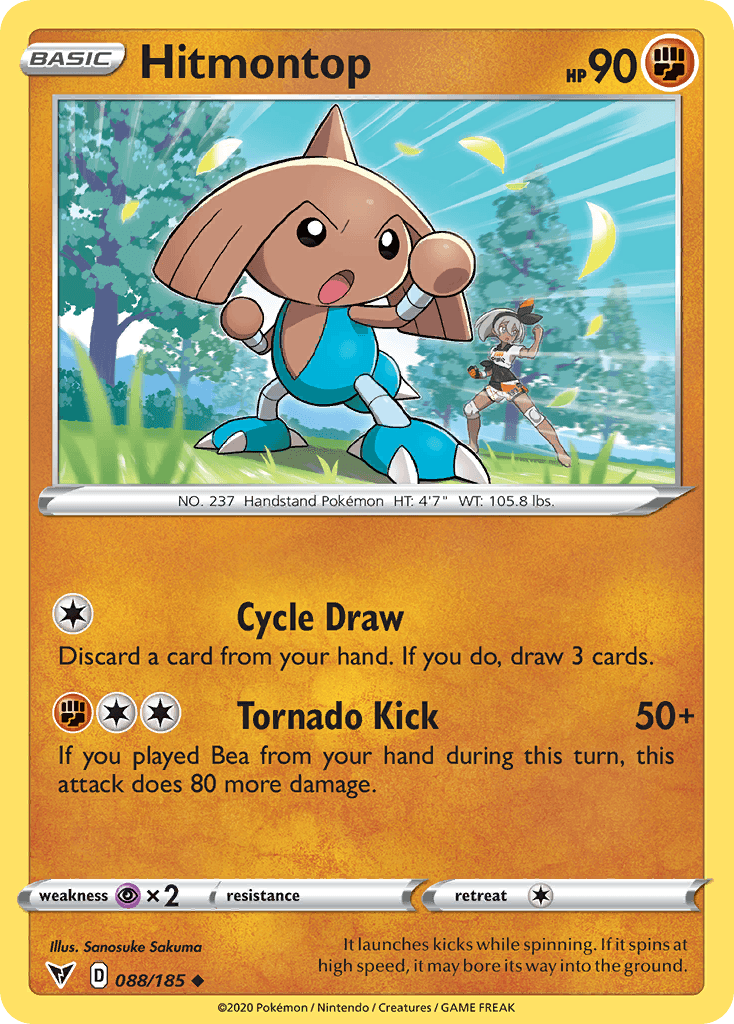 Hitmontop from Vivid Voltage