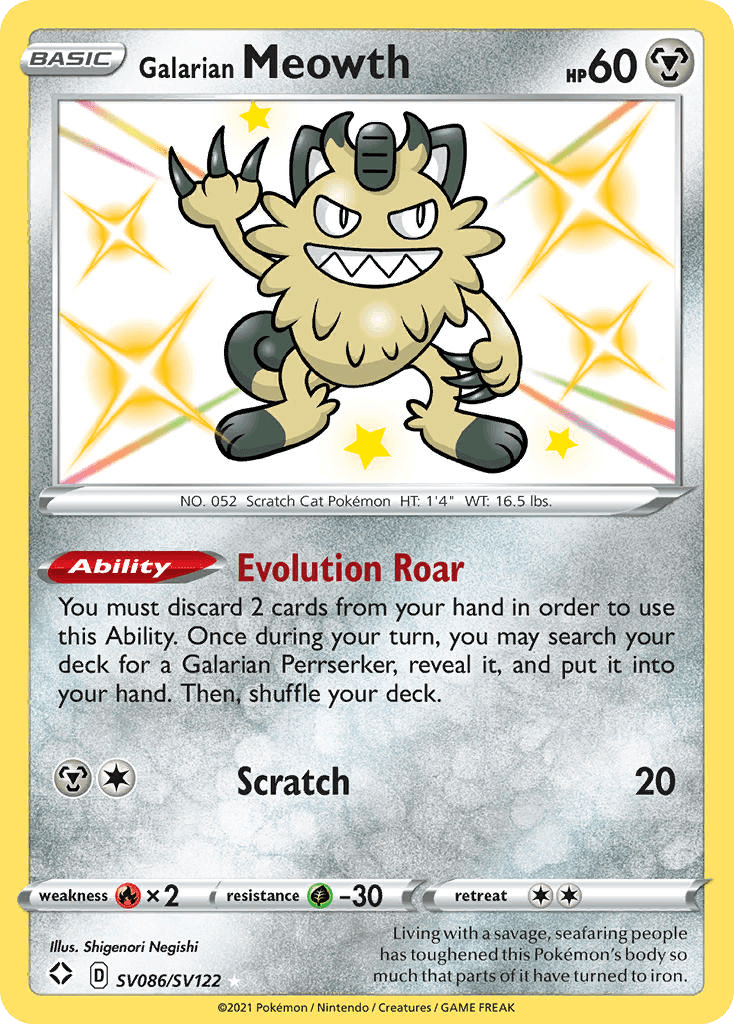 Galarian Meowth from Shining Fates Shiny Vault