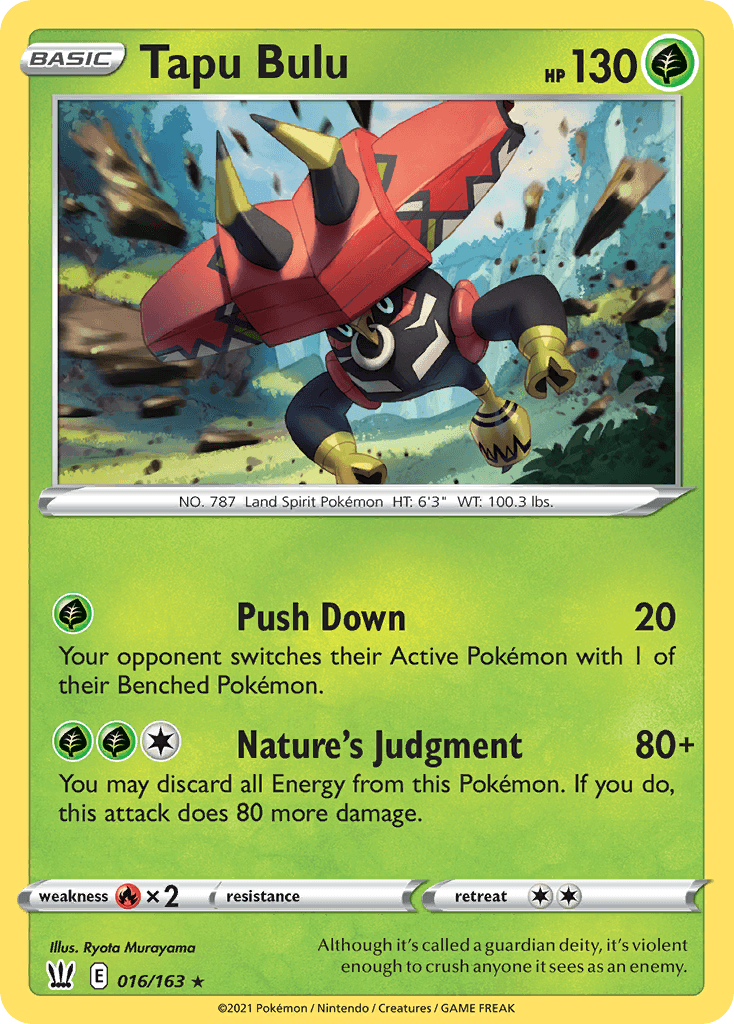 Tapu Bulu from Battle Styles
