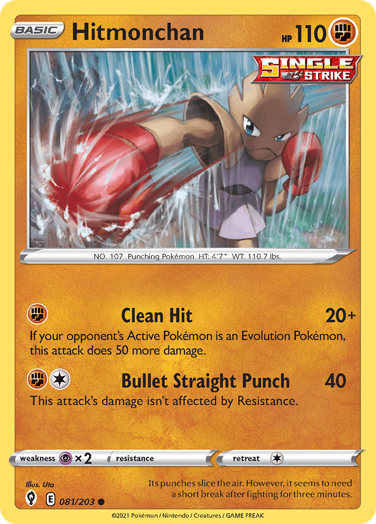 Hitmonchan from Evolving Skies