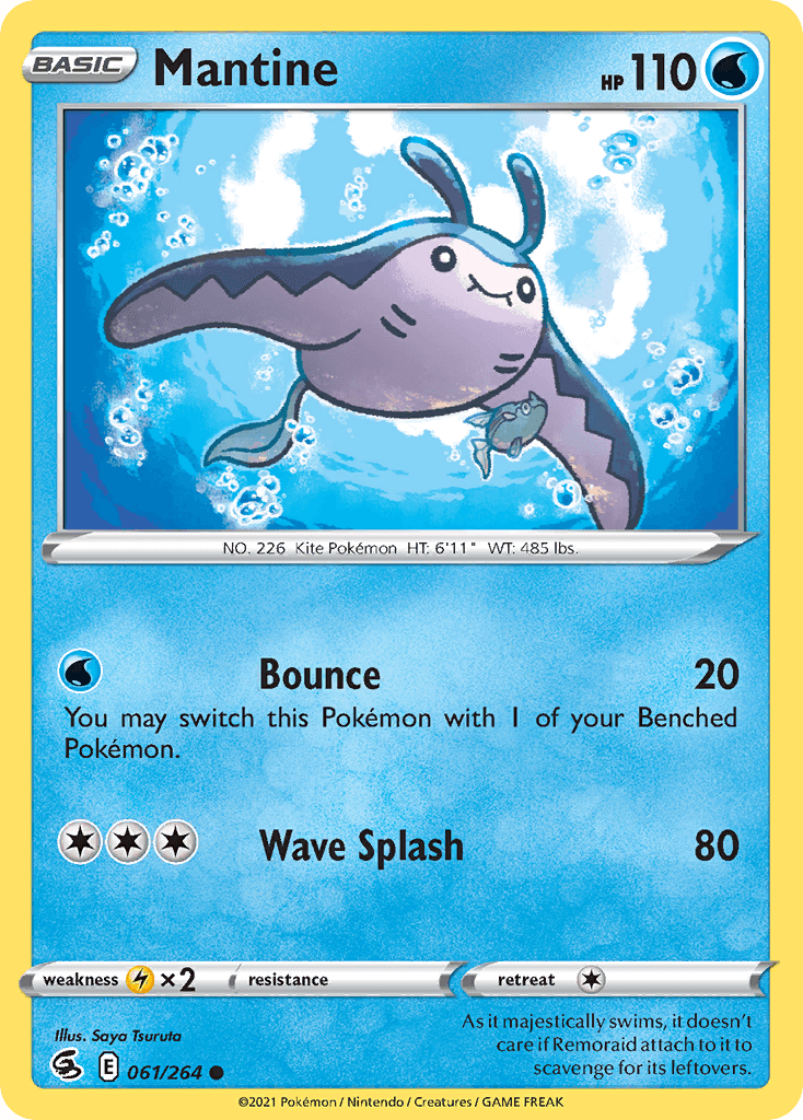 Mantine from Fusion Strike