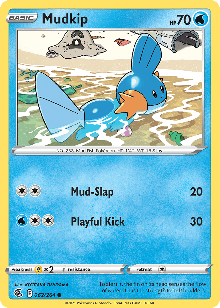 Mudkip from Fusion Strike