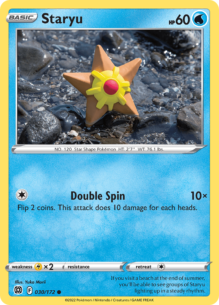 Staryu from Brilliant Stars
