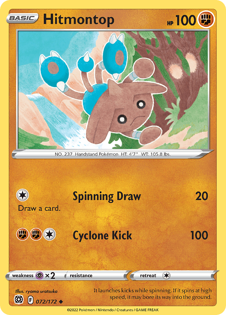 Hitmontop from Brilliant Stars