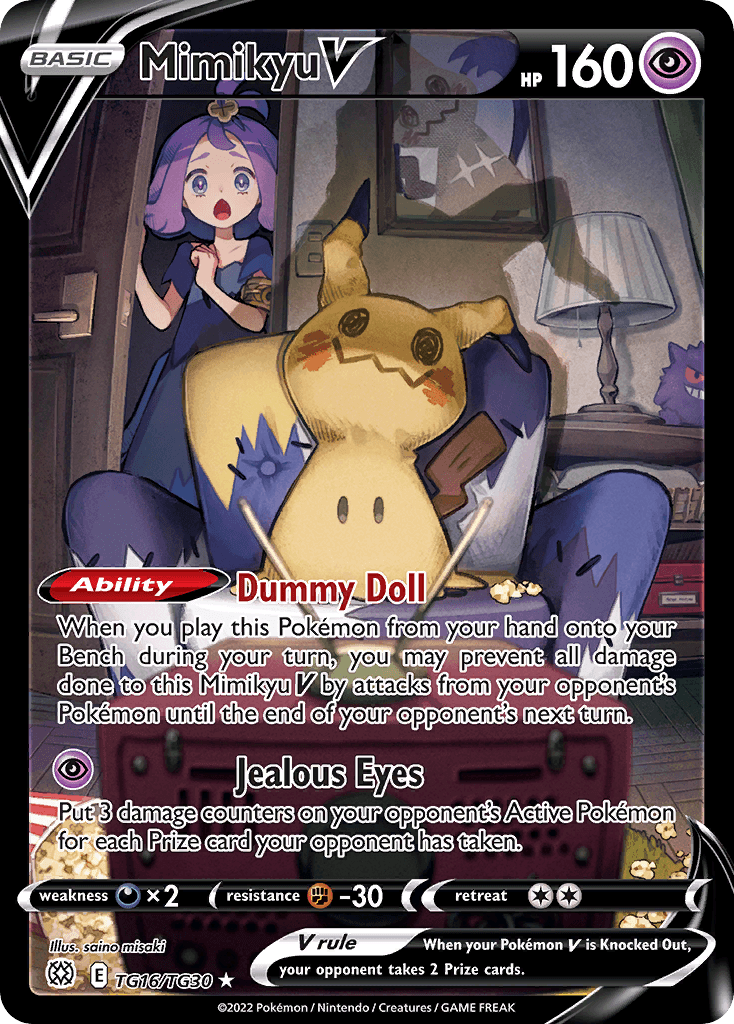 Mimikyu V from Brilliant Stars