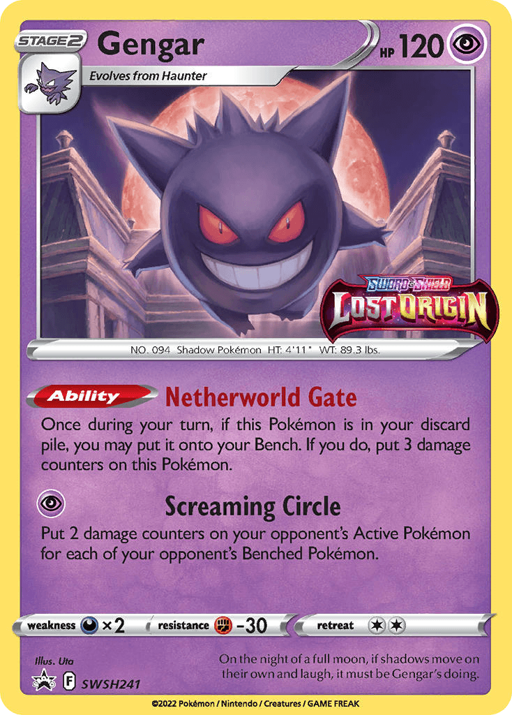 Gengar from SWSH Black Star Promos