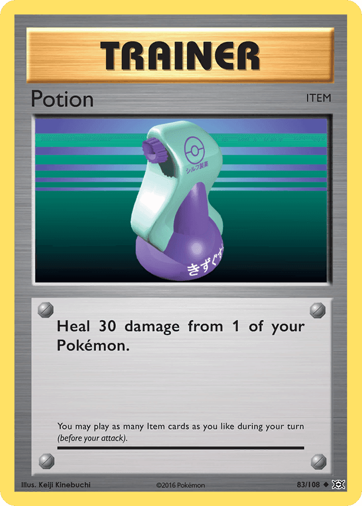 Potion from Evolutions