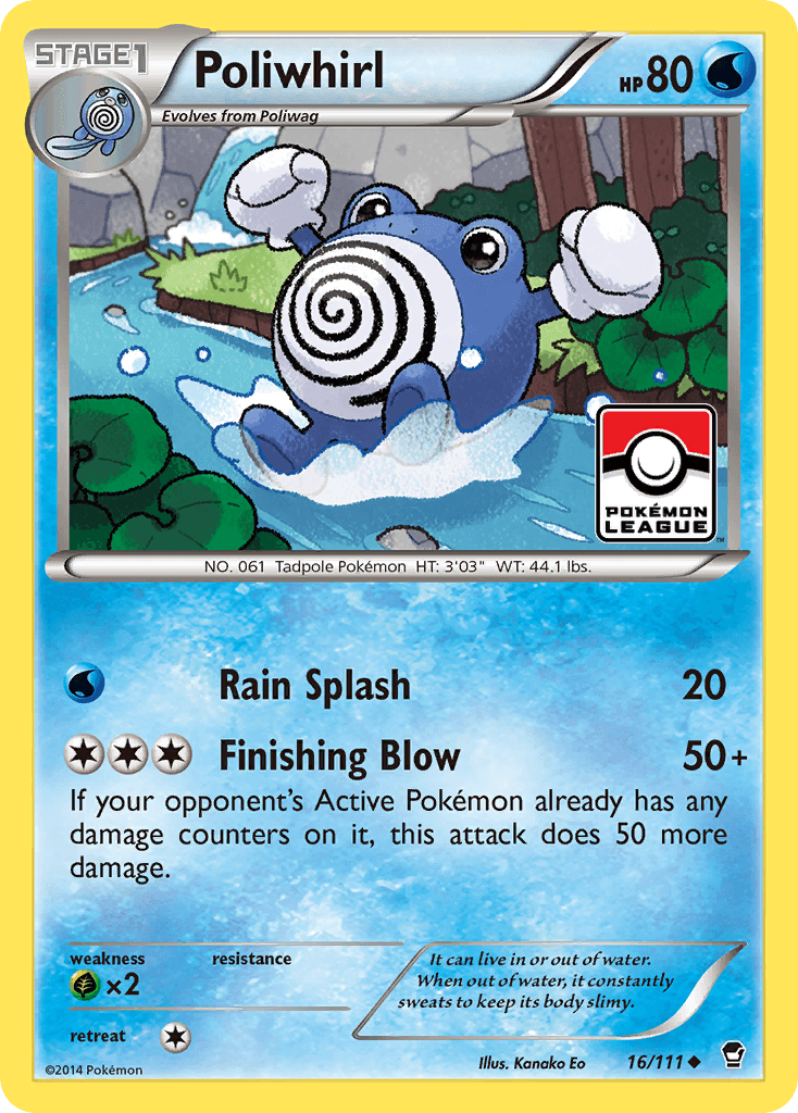 Poliwhirl from Furious Fists