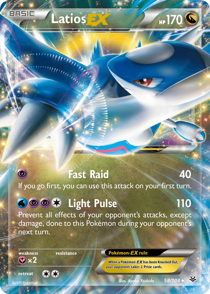 Latios-EX from Roaring Skies