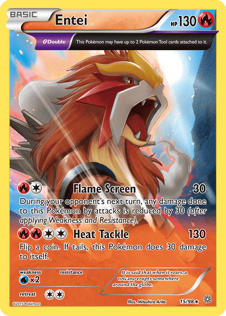 Entei from Ancient Origins
