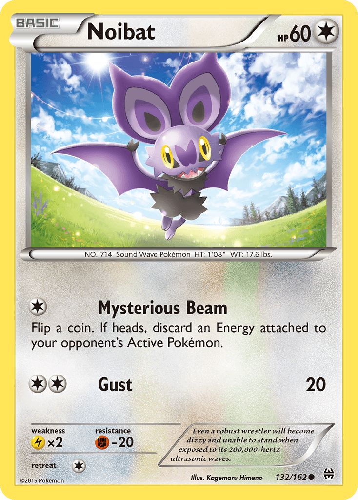 Noibat from BREAKthrough