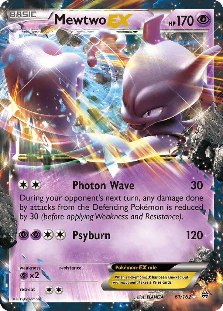 Mewtwo-EX from BREAKthrough