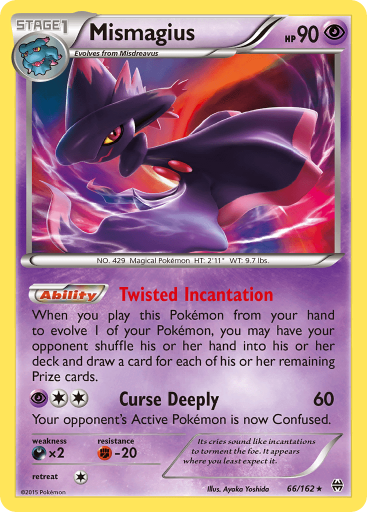 Mismagius from BREAKthrough