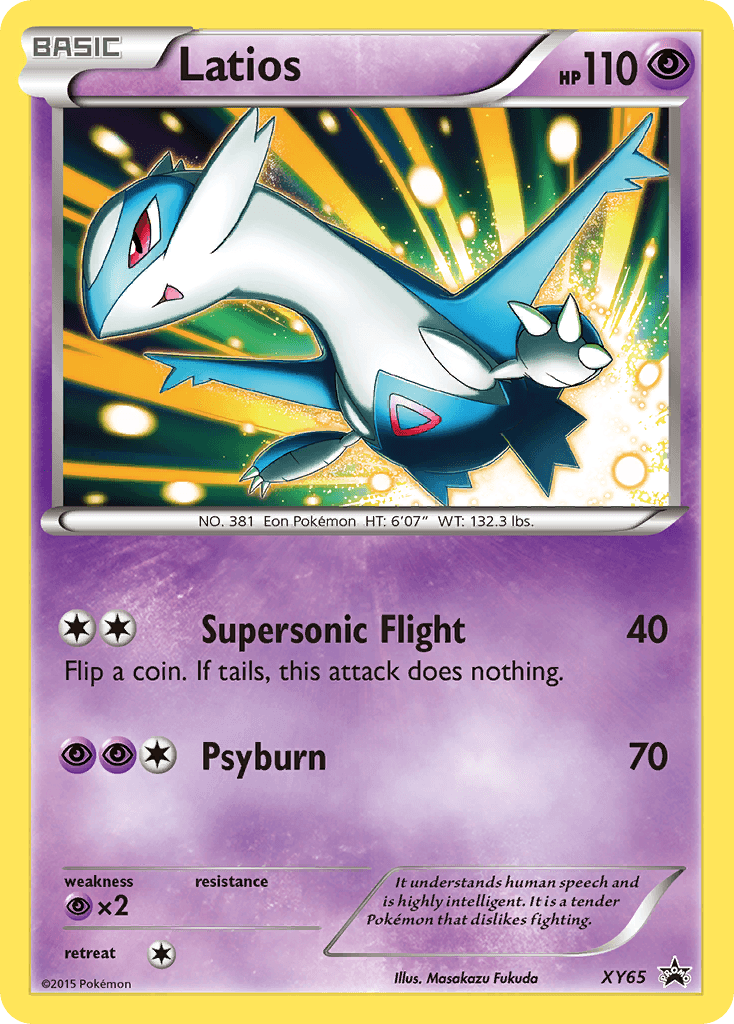 Latios from XY Black Star Promos
