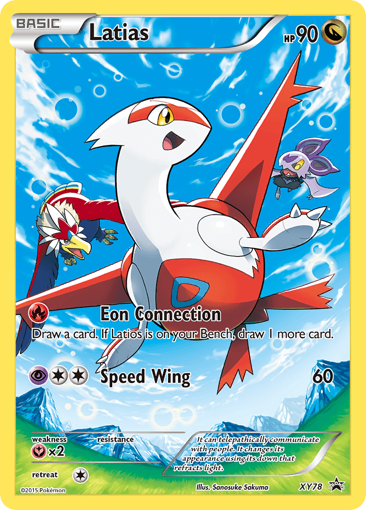 Latias from XY Black Star Promos