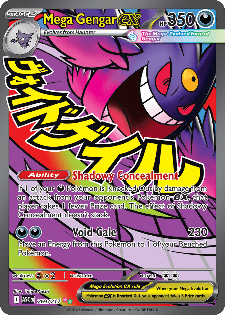 Mega Gengar ex from Ascended Heroes