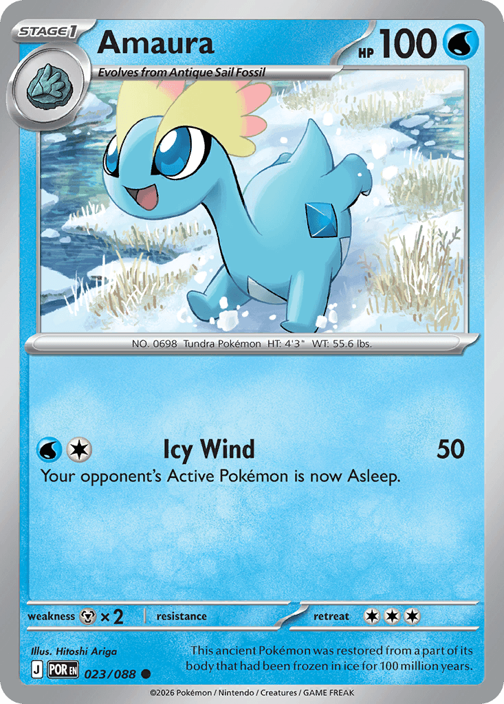 Amaura from Perfect Order