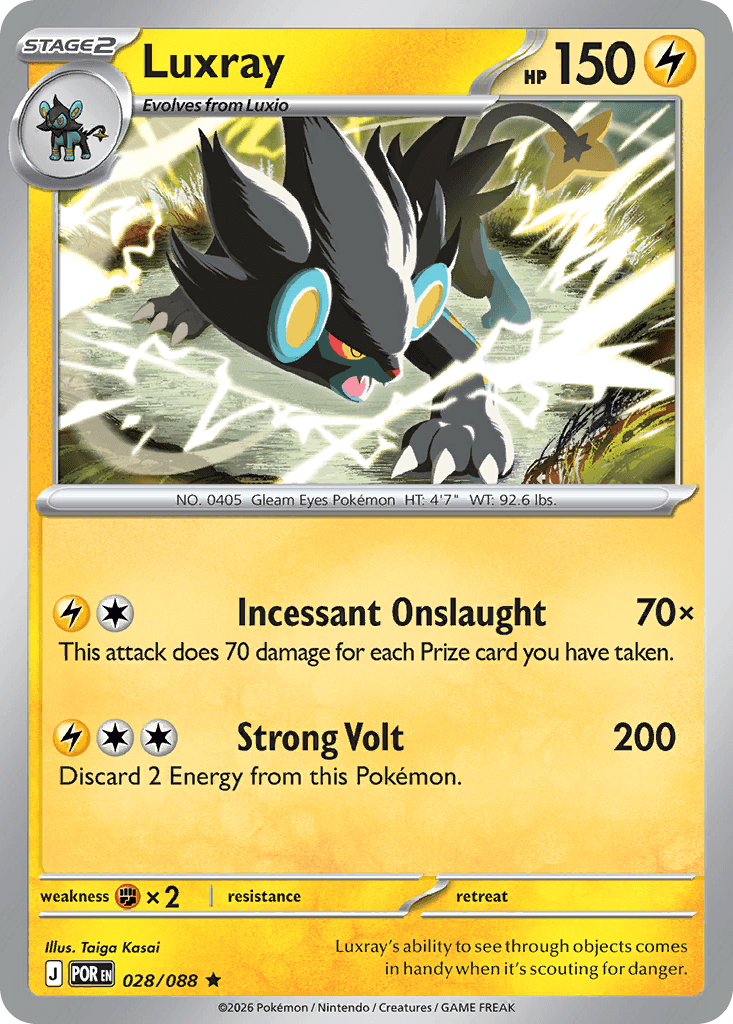 Luxray from Perfect Order