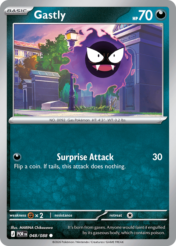 Gastly from Perfect Order