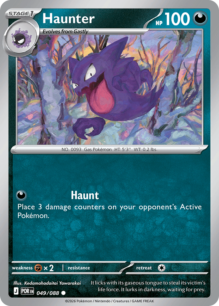 Haunter from Perfect Order